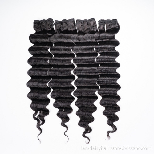 Cheap Human Hair Extension Raw Hair Bundle, Natural Hair Extension,Raw Hair Unprocessed Virgin  Hair